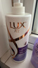 力士（LUX）【柔顺留香】水润丝滑玻尿酸洗发水750g 干枯毛躁发质 柔顺留香 实拍图