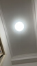 雷士（NVC）led灯盘吸顶灯替换灯芯圆形灯管灯条贴片灯板18瓦白光6500K 实拍图