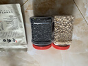 老街口 炒黑豆450g罐装坚果熟即食香酥黑豆孕妇高蛋白休闲零食五谷杂粮 实拍图