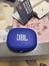 JBL Endurance Peak4无线蓝牙耳机 主动降噪 挂耳式防水耳塞运动跑步专用超长续航狂甩不掉 海岸蓝 官方标配 实拍图