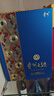 茅台 贵州大曲 似水流年 酱香型白酒 53度 1.5L 单坛装 新老包装随机 实拍图