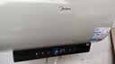 美的（Midea）国家补贴15%终身免换镁棒80升电热水器3300W变频省电一级能效节能安全水电分离F8033-JE6(HE) 实拍图
