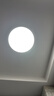 惠普精工led卧室吸顶灯三防灯超薄简约儿童书房餐厅阳台过道灯具37CM白光 实拍图