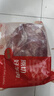 鲜京采进口原切去骨羊后腿肉净重4斤 烧烤炖煮食材 羊肉 京东自有品牌 实拍图