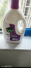 滴露（Dettol）衣物消毒液除菌柠檬3L 99.9%杀菌除螨内衣儿童衣服消毒水配洗衣液 实拍图