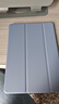 RBP iPad9/8/7保护壳10.2英寸通用2021/2020/2019款保护套平板电脑全包防摔软壳三折支架皮套智能休眠 实拍图