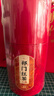 三隐祁门红茶安徽祁门红香螺工夫红茶礼盒装500g茶叶礼盒父亲节送长辈 实拍图