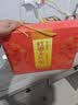 寒山石新疆一级和田大枣500g免洗红枣蜜饯果干骏枣玉枣大红枣零食煮粥枣 红枣【1000礼盒装】 实拍图
