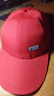 【热巴同款】加大棒球帽帽子男女大头围显脸小春夏字母百搭棒球帽 侧标-红色 实拍图