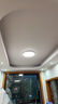 ARROW箭牌 三防吸顶灯led超薄卫生间阳台卧室厨卫过道中山 实拍图