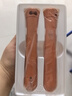 鸿蒙智选沃莱智能计数跳绳有绳无绳学生健身减肥训练体育中考跳绳 沃莱S2橙色 实拍图