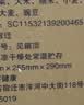 五粮液股份 尊酒红尊 52度 浓香型白酒 500ml*2瓶  礼盒装端午礼品 实拍图