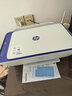 惠普（HP）DJ 2877 无线彩色喷墨家用打印机学生家用 大印量打印扫描复印多功能一体 实拍图