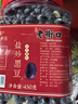 老街口 炒黑豆450g罐装坚果熟即食香酥黑豆孕妇高蛋白休闲零食五谷杂粮 实拍图