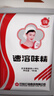 红梅99%速溶味精100g 溶解快凉拌菜和馅腌制 厨房餐饮调味料 实拍图