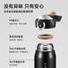 富光保温杯弹跳盖杯子316L不锈钢大容量学生儿童保冷水杯子车载户外 实拍图