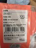 李宁跑步运动套装速干衣紧身春夏男女短裤篮球羽毛球打底健身训练服 实拍图