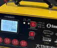 小能人（soulor）汽车电瓶充电器12V24V通用汽车货车摩托车三轮车通用修复及快充模式可选纯铜芯线加强修复款 实拍图