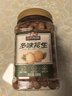 三只松鼠多味花生500g/罐 坚果炒货地方特产休闲零食花生米 实拍图