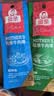 母亲牛肉干棒22g袋装香辣味牛肉条干牛肉脯酱风干手撕小包装零食 【10袋】原味5+香烤5 实拍图