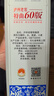 泸州老窖特曲酒（60版） 浓香型白酒 节日送礼 52度 500mL 6瓶 整箱装【店铺爆款】 晒单实拍图