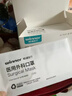 稳健棉里层医用外科口罩灭菌级独立包装50只 防花粉过敏性鼻炎防尘 实拍图