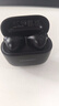 华为FreeBuds SE 2 蓝牙耳机 40小时长续航/快速充电/蓝牙5.3/轻盈小巧/影音娱乐 曜石黑 实拍图