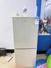 新飞冰箱家用一级能效 租房用小型二门电冰箱冷藏冷冻两用1-2人双门小冰箱办公室迷你小户型 【一级能效】98A148银色+大容量存储 实拍图