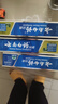 云南白药牙膏口腔护理经典套装 护龈亮白祛渍 清新口气3支装535g+牙刷2支 实拍图