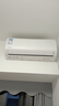 华凌空调 超省电pro大1.5匹一级能效 双排铜管蒸发器变频挂机 KFR-35GW/N8HA1Ⅲ-P 实拍图
