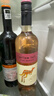 黄尾袋鼠（Yellow Tail）世界系列 慕斯卡桃红葡萄酒750ml*6 整箱装 智利进口 实拍图