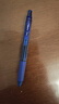 派通（Pentel ）【热门商品】BLN105按动蓝色中性笔高颜值0.5mm签字笔商务学生速干水笔水性笔文具 蓝杆蓝芯单支装 实拍图