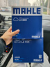 马勒（MAHLE）空滤空气滤芯格滤清器适配大众自吸涡轮 桑塔纳/捷达 13-22款1.4L1.5L1.6L 晒单实拍图