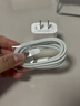 Viken【直营正品】适用苹果17/16/15充电器头40W/45W正品套装iPhone17/16/15proMax/pro电源适配器线 【原盒封装】30W快充头+1米编织快充线 安全认证不伤机 实拍图
