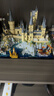 乐高（LEGO）积木哈利波特76419 霍格沃茨城堡和庭院男女孩玩具生日礼物送女友 实拍图