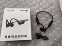 ENKOR恩科X9骨传导蓝牙耳机运动跑步骑行专用IPX6级防水防汗开放式挂耳无线耳机32G内存MP3模式 实拍图