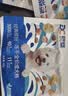 豆柴（docile）经典缤纷冻干狗粮成犬小型犬大型犬比熊泰迪狗粮 2kg 实拍图