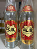 迎春酒 老三档 酱香型白酒 54度 500ml*6瓶 整箱装 送礼 实拍图