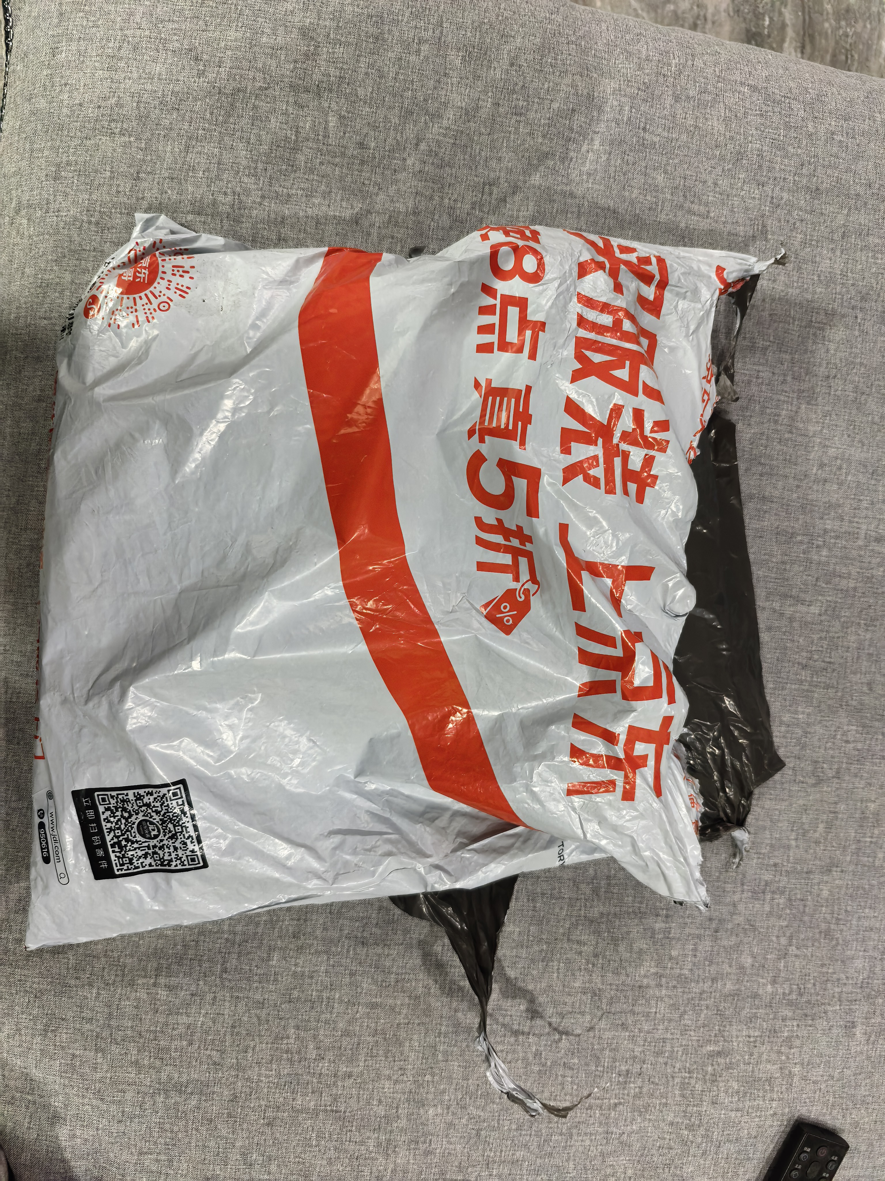 FILA 斐乐官方男子POLO衫2026年夏季休闲透气凉感短袖T恤商务通勤上衣 实拍图