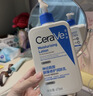 适乐肤（CeraVe）C乳473ml双支套装（男士女士礼物保湿补水身体乳面霜张凌赫同款） 实拍图