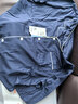 京东京造【10A抑菌】A类一等品50支纯棉睡衣男睡衣春夏情侣家居服绀青XL 实拍图
