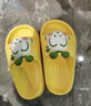 巴布豆（BOBDOG）儿童拖鞋男女童宝宝软底居家室内外夏季凉拖鞋 黄色 170码 实拍图