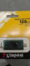 金士顿（Kingston）128GB Type-C USB3.2 双接口U盘 DTDEG2 大容量办公车载优盘 适用于安卓苹果手机电脑 实拍图
