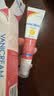 VANICREAM薇霓肌本 维VC精华液 抗氧化祛黄提亮维稳 淡化痘印 35ml 实拍图