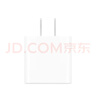 Apple/苹果 20W USB-C充电器  type-c充电器苹果手机充电器原装手机快充头 苹果17手机充电器 实拍图