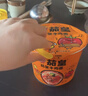 统一茄皇 阳光番茄牛肉面 杯面 85g*12杯 整箱装严选阳光番茄免煮速食 实拍图