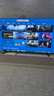乐视TV经济款 乐视电视Q85 Pro竞技版 85英寸 3+64GB 一级能效 120hz高刷 4K超清大屏游戏电视D85CUCGN 实拍图