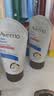 艾惟诺（Aveeno）韩国原装进口男女士护手霜妈妈温和修复艾维诺手部护理保湿滋润 舒缓柔嫩护手霜100g 两件装 实拍图