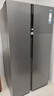 海尔（Haier）盛宴630L对开门冰箱干湿分储一级能效风冷变频超大容量灰色BCD-630WGHSS95SMU1国家补贴 实拍图