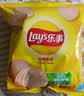 乐事（Lay's）薯片组合包 原味 115g （23g*5包）膨化食品 实拍图